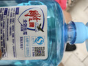 雕牌 全效絲瓜洗潔精1kg瓶裝食品級去油高效 果蔬餐具洗滌劑 曬單實(shí)拍圖
