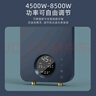 飛利浦（PHILIPS）即熱式電熱水器 電即熱8500W速熱無(wú)極變頻智能恒溫 國家補貼15% 無(wú)膽免儲水AWH1028/93(85HA) 曬單實(shí)拍圖