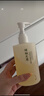 FAN BEAUTY DIARY面膜沐浴蜜套裝 芍藥面膜+沐浴蜜350ml 清爽不粘膩 曬單實(shí)拍圖