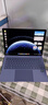 華為MateBook Pro 柔光版筆記本電腦 OLED護眼云晰柔光屏 鴻蒙操作系統(tǒng) 970g超輕薄長續(xù)航32GB 1TB晴藍 曬單實拍圖