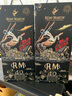 人頭馬（Remy Martin）CLUB 40周年”邑路滿(mǎn)星光“李現特別版耀黑禮盒 1L 1瓶 曬單實(shí)拍圖