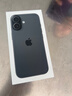 Apple/蘋(píng)果 iPhone 17 256GB 黑色 支持移動(dòng)聯(lián)通電信5G 雙卡雙待手機【送聯(lián)通話(huà)費券】 曬單實(shí)拍圖
