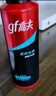 高夫恒時(shí)水潤清爽水份露125ml（補水保濕 男士爽膚水）男士護膚 曬單實(shí)拍圖