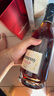軒尼詩(shī)（Hennessy） VSOP 干邑白蘭地法國進(jìn)口洋酒700ml 煥新上市禮盒 曬單實(shí)拍圖