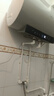 美的（Midea）國家補貼20%終身免換鎂棒60升電熱水器3300W變頻省電一級能效節(jié)能安全水電分離F6033-JE6(HE) 曬單實拍圖