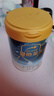 愛(ài)他美（Aptamil）親熠特殊醫學(xué)用途嬰兒乳蛋白部分水解配方食品(0-12月齡 1段)900g 曬單實(shí)拍圖