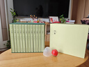 漢書(shū)（套裝共12冊） 曬單實(shí)拍圖