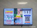 創(chuàng  )維電視85A4F 85英寸百級分區mini led 144Hz高刷 4+64大內存一級能效 85吋電視機 家電補貼20% 85英寸 A4E 升級款 曬單實(shí)拍圖