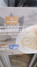 1號會(huì )員店 原味&紅茶瑞士卷蛋糕 1kg（14塊）山姆早餐甜點(diǎn)甜品動(dòng)物奶油 曬單實(shí)拍圖