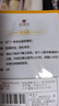 森田藥粧金門一條根老姜舒緩貼膏精油膏藥貼臺灣進口膝蓋肩周全身2片裝 曬單實拍圖