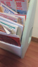 京東京造故事小屋系列兒童繪本架 寶寶閱讀架落地書架子玩具收納架4層 曬單實(shí)拍圖