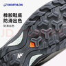 迪卡儂（DECATHLON）鞋登山鞋男戶(hù)外防滑透氣耐磨女運動(dòng)鞋低幫旅游徒步鞋ODS MH100 男款-黑灰色 42 曬單實(shí)拍圖