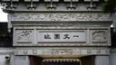 索尼（SONY）E 55-210mm APS-C畫(huà)幅遠攝大變焦微單相機鏡頭 銀色E卡口 曬單實(shí)拍圖