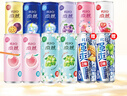 銳澳（RIO）雞尾酒 預調酒 果酒 洋酒微醺強爽多口味組合裝 330ml*6中秋送禮 曬單實(shí)拍圖