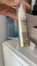 歐萊雅（LOREAL）小金管防曬霜 30ml+15ml*2 清爽面部隔離戶(hù)外SPF50+ 曬單實(shí)拍圖