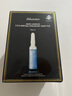 JMsolution肌司研水滋養水盈玻尿酸面膜 4盒裝  深透補水 曬單實(shí)拍圖