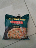 臺公子蔥油餅120克20片老上海風(fēng)味家庭裝面食面點(diǎn)早餐 臺公子 120克蔥油餅 2袋共20片 曬單實(shí)拍圖