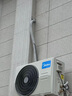 美的空調 大1.5匹 酷省電pro 新一級能效 變頻冷暖 家電國家補貼 節能壁掛式掛機 KFR-35GW/N8KS1-1P 曬單實(shí)拍圖