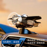 迪加倫新款車(chē)載太陽(yáng)能旋轉小飛機汽車(chē)創(chuàng  )意擺件車(chē)內中控臺裝飾品汽車(chē)用品 曬單實(shí)拍圖
