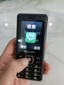 飛利浦（PHILIPS）E536 老年人手機4G全網(wǎng)通老人機雙卡雙待超長(cháng)待機大字大聲大按鍵學(xué)生兒童備用專(zhuān)用功能機 星空黑 曬單實(shí)拍圖