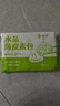 悅味紀 水晶薄皮素包子400g*2包 共24個(gè) 包子素餡 半成品早餐 速食面點(diǎn) 曬單實(shí)拍圖
