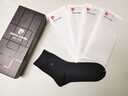 皮爾卡丹襪子男士秋冬季100%純棉防臭透氣6雙黑色中筒新疆長(cháng)絨棉全棉商務(wù) 曬單實(shí)拍圖
