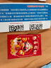 格行隨身wifi6雙頻真5G官方正品車(chē)載便攜式無(wú)線(xiàn)網(wǎng)卡免插卡路由器wifi6移動(dòng)隨身wifi5g非無(wú)限流量2025款 雙頻真5G-江蘇專(zhuān)拍【送1000G+數據線(xiàn)+電池】 曬單實(shí)拍圖