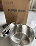 蘇泊爾（SUPOR）湯鍋316L食品級不銹鋼健康無涂層寶寶輔食大容量一鍋多用磁爐通用 丨3-6人適用丨雙側(cè)瀝水 22cm 6L 曬單實拍圖