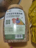 喜帥 文鳥(niǎo)玉鳥(niǎo)糧（新糧）鸚鵡糧食珍珠灰文鳥(niǎo)食雀鳥(niǎo)飼料大桶裝800g 曬單實(shí)拍圖