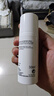 優(yōu)色林（Eucerin）修紅舒緩霜50ml快速舒緩敏感肌褪紅乳液面霜護膚品送女友生日禮物 曬單實(shí)拍圖