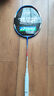YONEX/尤尼克斯 天斧系列 ASTROX 3DG HF/ST 高磅進(jìn)攻型進(jìn)階羽毛球拍yy ASTROX 3DG HF 藍/白色(手感軟) 默認空拍 4U(約83g)G5 曬單實(shí)拍圖