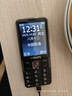 飛利浦（PHILIPS）T910 全網(wǎng)通4G老年人手機大喇叭大電池超長待機移動聯(lián)通電信大聲音直板按鍵老人學(xué)生功能機 星空黑 曬單實拍圖