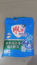 雕牌除菌無(wú)磷洗衣粉薰衣草馨香強效除菌除螨深層去污去漬洗衣粉 超效加酶508g 曬單實(shí)拍圖