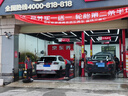 京東養車(chē)兩次車(chē)輛外觀(guān)清洗 轎車(chē)/SUV/MPV通用 全國可用 曬單實(shí)拍圖