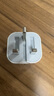 御翌usb-cPD20W英規充電頭歐規適用香港澳門(mén)iphone14/15/16promax蘋(píng)果手機快充頭三腳折疊插頭充電器 英規丨香港澳門(mén)適用 單35W充電頭丨氮化鎵 曬單實(shí)拍圖