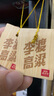李渡高粱酒新老款包裝隨機發(fā)貨元代窖池元窖香 45度 500mL 6瓶 李渡暢飲版 曬單實拍圖