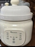 Mamahome電燉鍋 嬰兒輔食鍋寶寶粥燉湯燉盅煮粥bb煲可熬煮米油 微壓款 曬單實(shí)拍圖