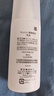 珂潤（Curel）保濕水潤乳液120ml 男女護(hù)膚品 敏感肌男女適用 成毅代言 曬單實(shí)拍圖