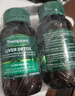 湯普森（Thompson's）奶薊草護肝片60粒/瓶 1粒含480mg水飛薊賓養肝熬夜加班應酬必備 曬單實(shí)拍圖