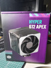 酷冷至尊（CoolerMaster）Hyper 612 CPU風(fēng)冷散熱器 超導6熱管/單塔/雙莫比烏斯風(fēng)扇 多平臺 支持LGA1700 曬單實(shí)拍圖