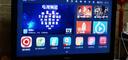 優(yōu)選華為芯AI智能高清電視直播機頂盒WiFi無(wú)線(xiàn)5G網(wǎng)絡(luò )盒子4K免費追劇 HW-旗艦32G藍牙版語(yǔ)音操控 永久免費看電視 曬單實(shí)拍圖