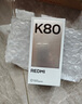 小米 REDMI K80 國家補貼 第三代驍龍 8 6550mAh大電池 澎湃OS 雪巖白 12GB+256GB 紅米5G手機 曬單實(shí)拍圖