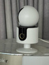 小米智能攝像機(jī)C500雙攝版監(jiān)控器360度無(wú)死角帶夜視攝像頭家用全景嬰兒寵物監(jiān)控手機(jī)遠(yuǎn)程高清監(jiān)控 曬單實(shí)拍圖