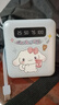 vivo適配原裝快充自帶線(xiàn)充電寶20000毫安大容量小巧便攜迷你可愛(ài)手機 藍色 DX269/ 手提方塊自帶線(xiàn) 20000mAh 曬單實(shí)拍圖