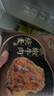 一旬一味黑椒牛肉燒麥70g*4+沙茶牛肉燒麥70g*4 安格斯燒賣(mài)包子早餐速食 曬單實(shí)拍圖
