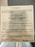 歐萊雅膠原小蜜罐面霜60ml滋潤版3.0 補水滋潤抗皺緊致護膚品中秋禮物 曬單實拍圖