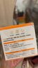 霧嶼森林auf面膜緊致毛孔auk柚子面膜補水抗皺fik柚子面膜滋潤肌膚 200g 熱賣(mài)裝 曬單實(shí)拍圖