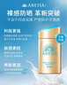 安熱沙（Anessa）小金瓶防曬乳60mL+美白清透防曬啫喱90g高倍防曬防水防汗學(xué)生軍訓(xùn) 曬單實(shí)拍圖