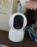 小米智能攝像機4 4K家用攝像頭800萬(wàn)像素4K超清室內監控360度無(wú)死角帶夜視手機遠程嬰兒寵物家庭監控器 曬單實(shí)拍圖