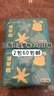 巴布豆（BOBDOG）新菠蘿拉拉褲XXXL32片（17kg以上）嬰兒尿不濕 超薄 曬單實(shí)拍圖